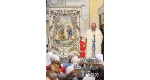Santuario della Madonna di Tirano - n. 5 2017_0005